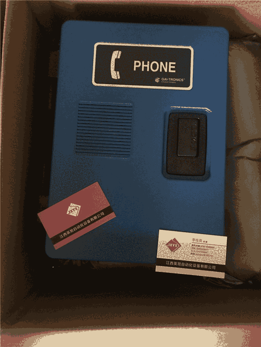 GAI-TRONICS 351-001 防爆電話機(jī)