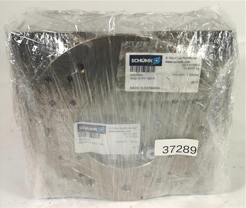 SCHUNK LMG64A 特價銷售